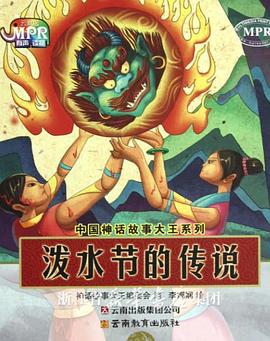 国产一区二区在线播放