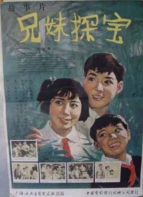 涩涩视频下载